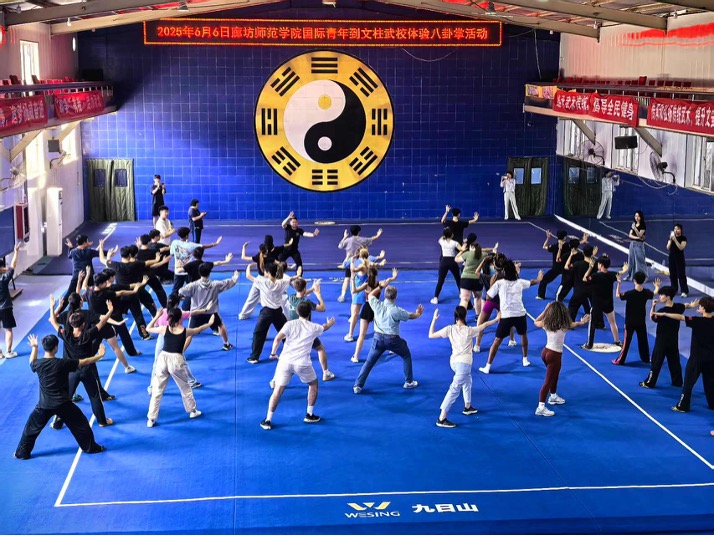 Participants learning martial arts