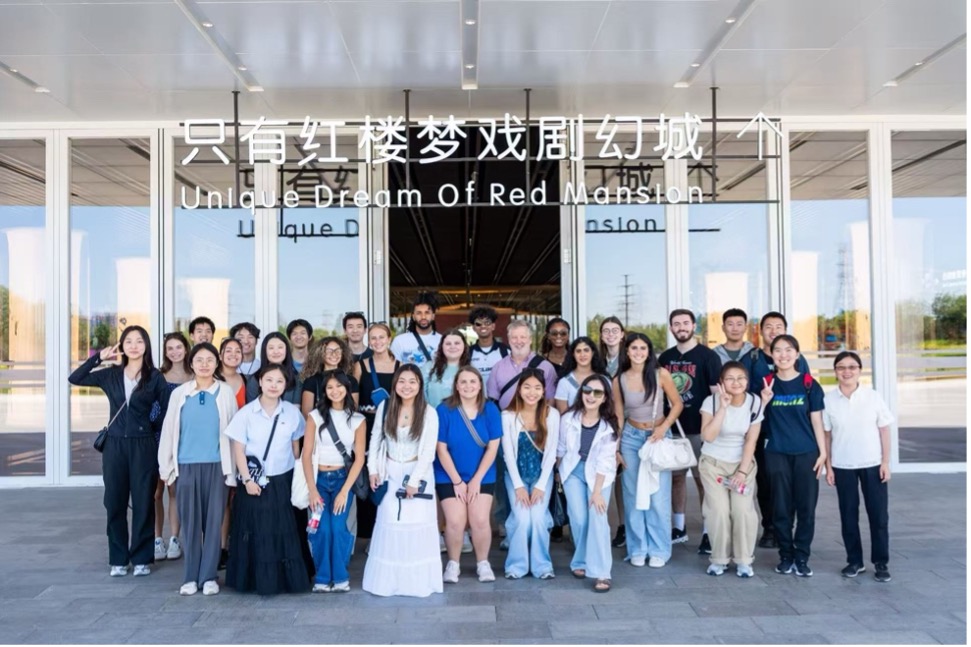 Group at Unique Dream of Red Mansion theatrical complex