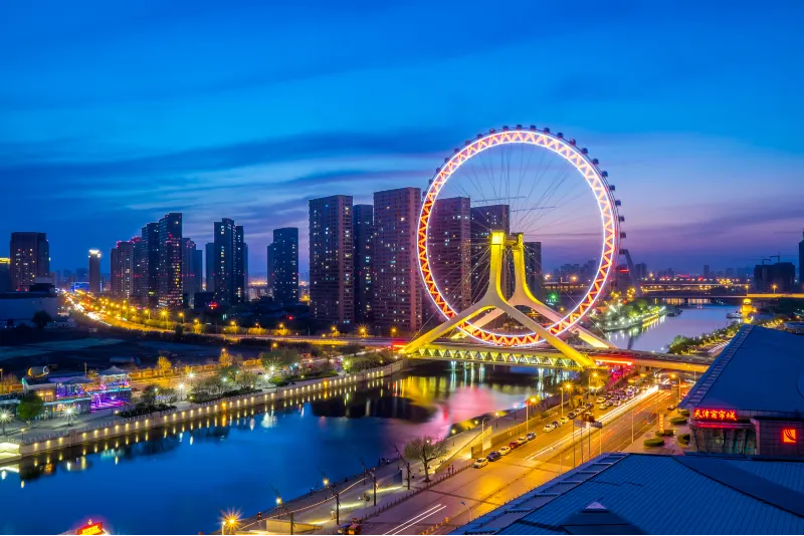 Tianjin city skyline with modern buildings